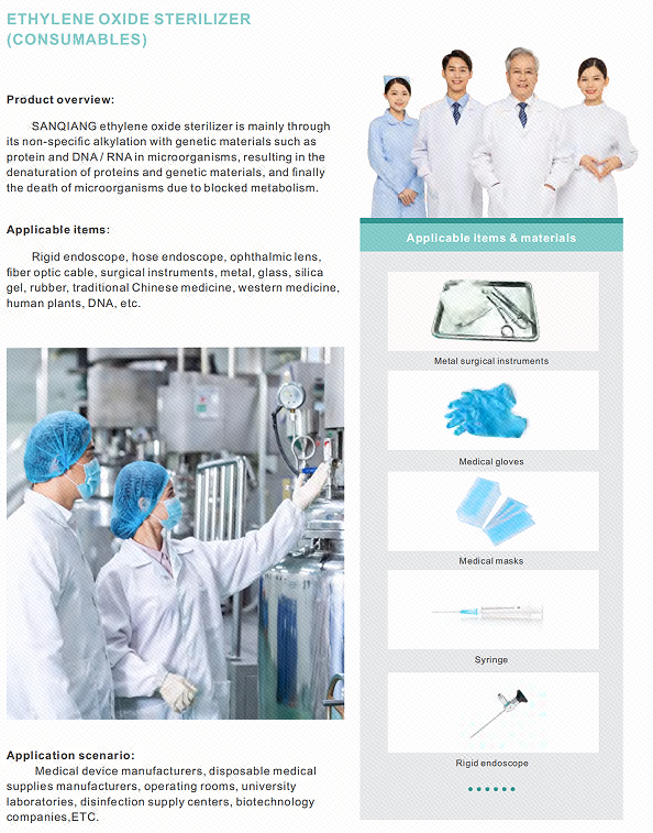 画像_20230403151637