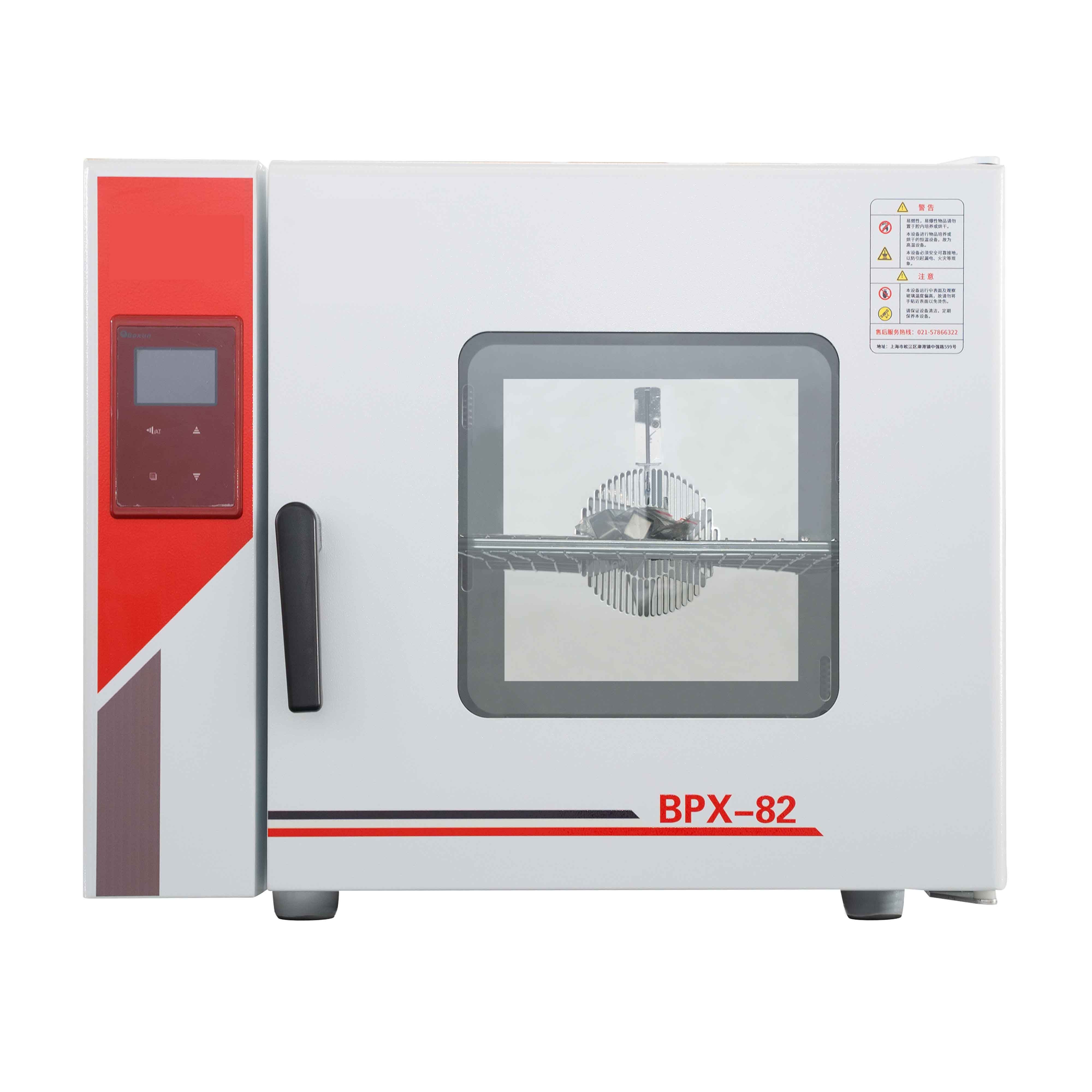 不妊の維持：細菌培養におけるCO2インキュベーターの重要性