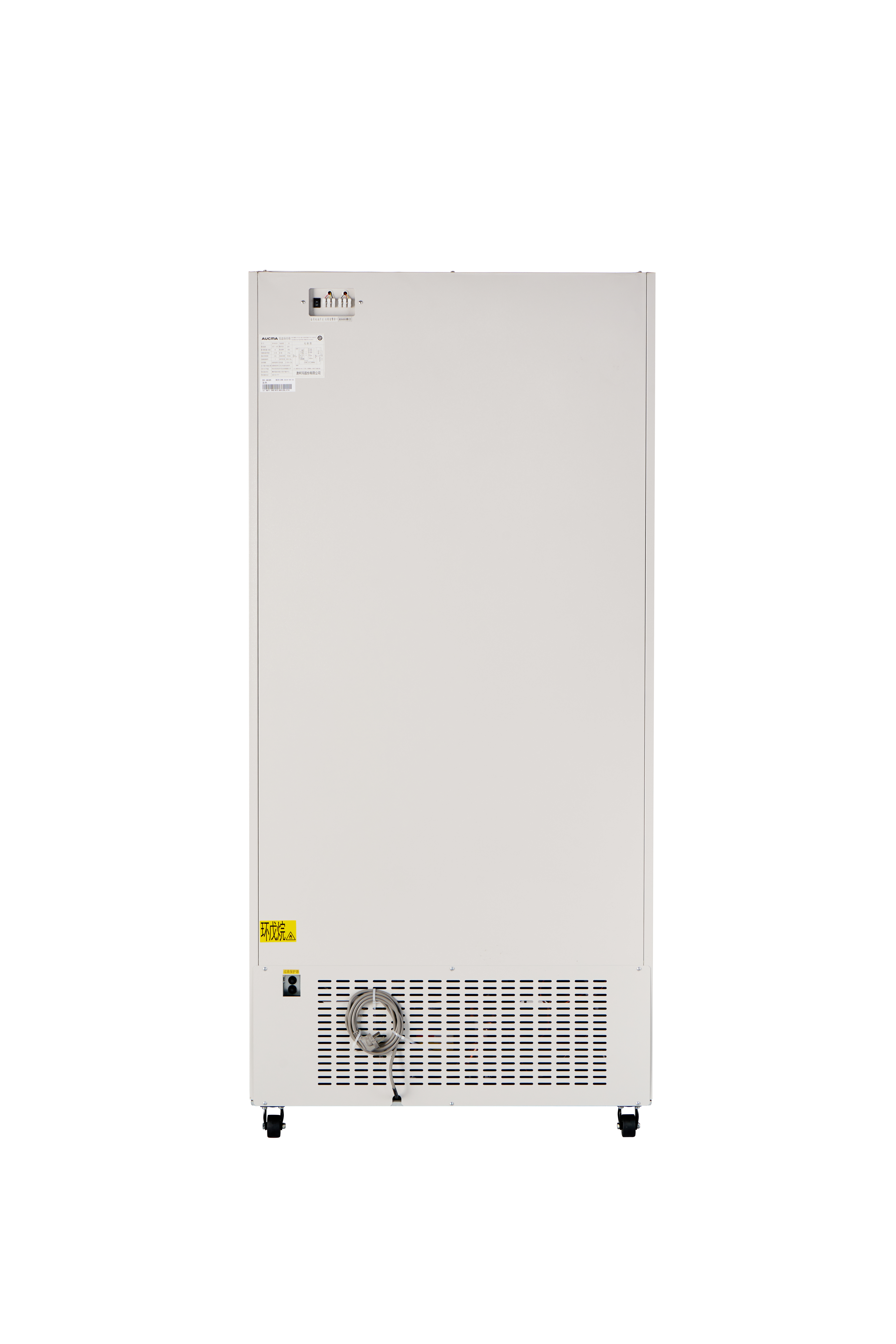 DW-40L525、-40～-20℃、525L、ディープフリーザー