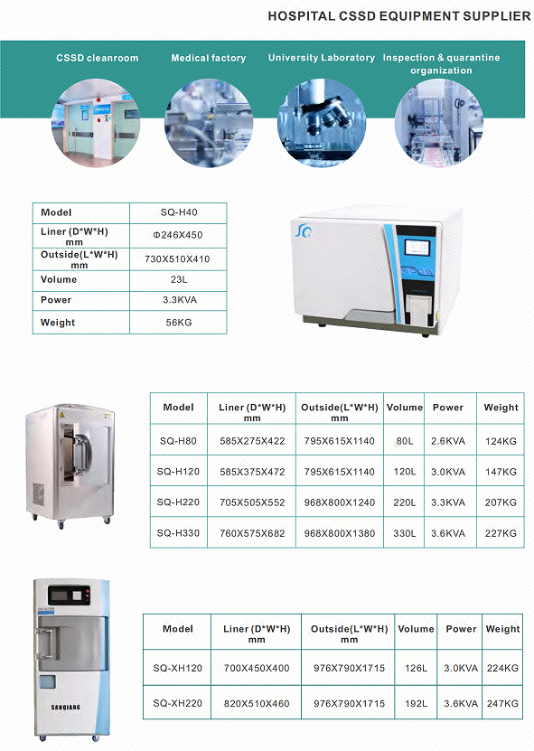 画像_20230403151700
