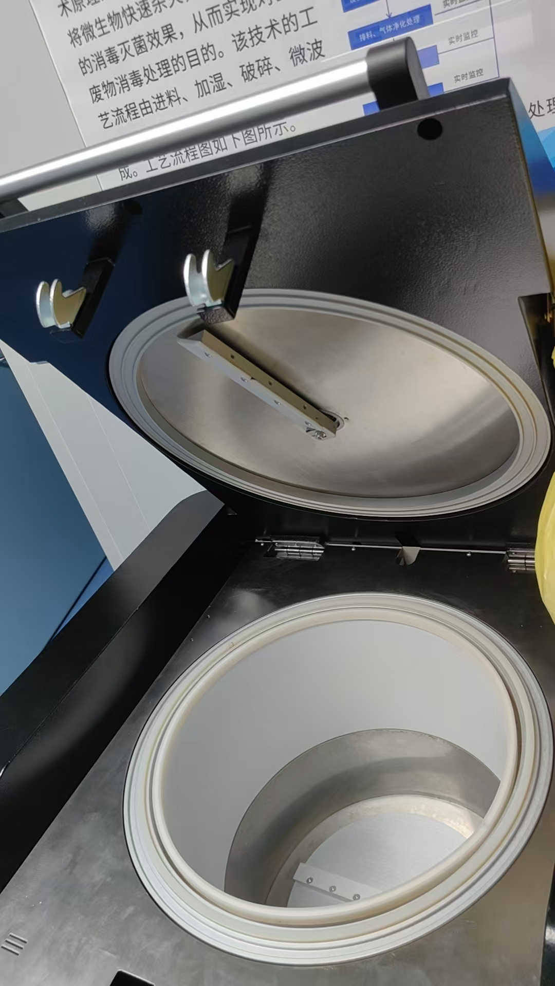 医療廃棄物シュレッダー一体型電子レンジ/オートクレーブ